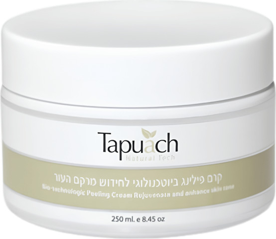 מסכת פילינג ביו טכנולוגי 250 מל