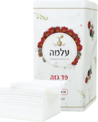פד גזה מרפד 10X10 - מארז 200 יח'