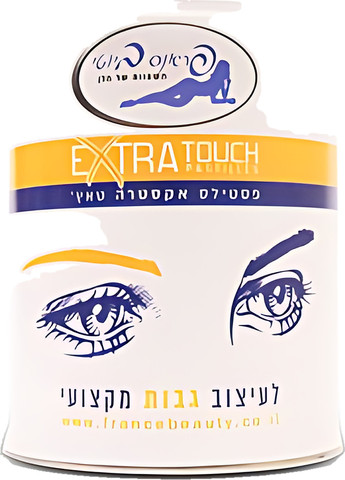 אקסטרה טאץ