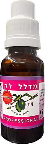 מדלל לק זית 30 מל