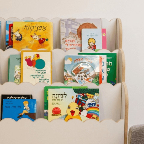 שידת ספרים מדורגת דגם גלי
