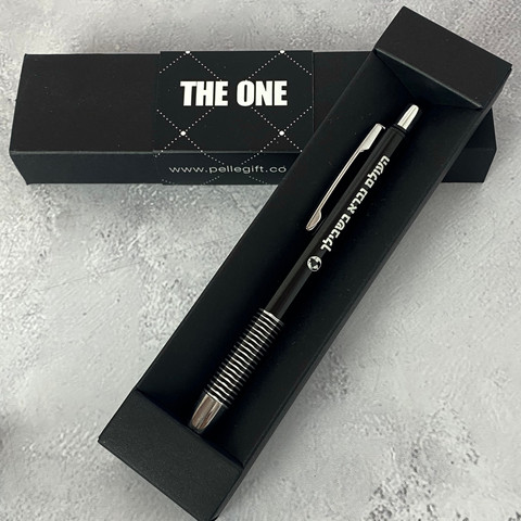 עט | העולם נברא בשבילך שחור