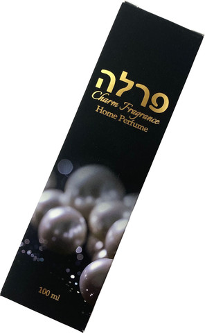 פרלה - מבשם אווירה