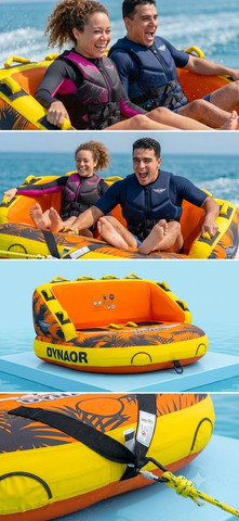אבוב ישיבה 2 מקומות