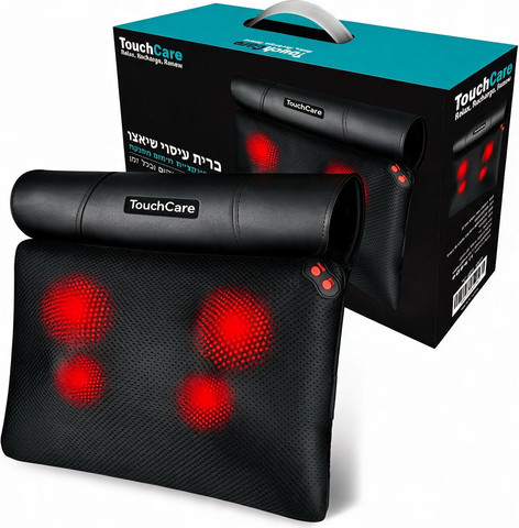 כרית מסאז שיאצו נטענת TouchCare TC-204