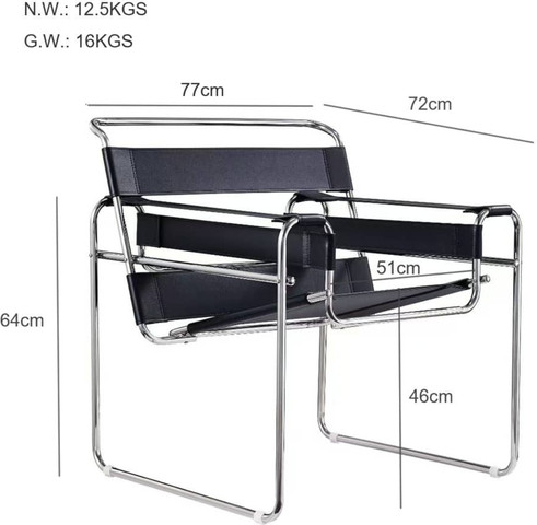 KOR-E JOEY CHAIR- כורסה מעוצבת צבע שחור