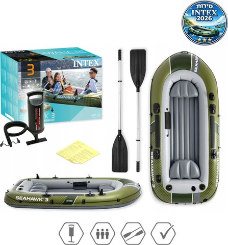 סט סירה מתנפחת SeaHawk ל-3 אנשים כולל משוטים ומשאבה  | INTEX