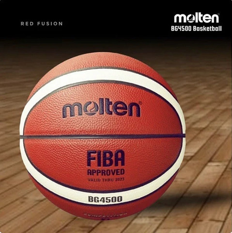 כדור כדורסל מולטן מידה 7 BG45007 מבית MOLTEN