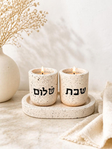 זוג פמוט