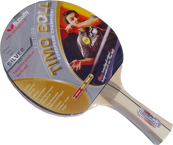 מחבט פינג פונג טניס שולחן בטרפליי BUTTERFLY Timo Boll SILVER