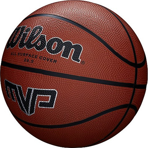 כדור כדורסל 5 ווילסון גומי WILSON MVP