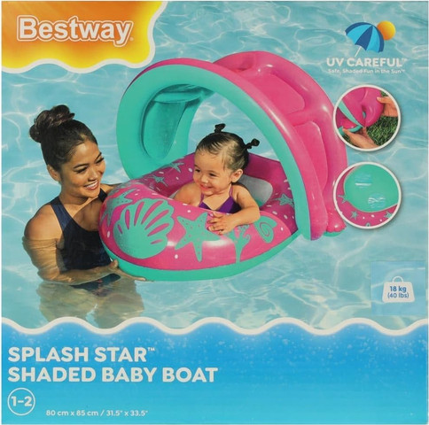 סירת פעוטות עם גגון בסטוואי ירוק Bestway 34091