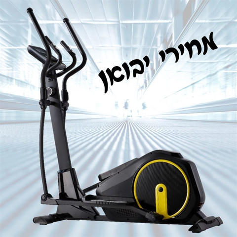 אליפטיקל מגנטי לבית SPORTIME CROSS 609