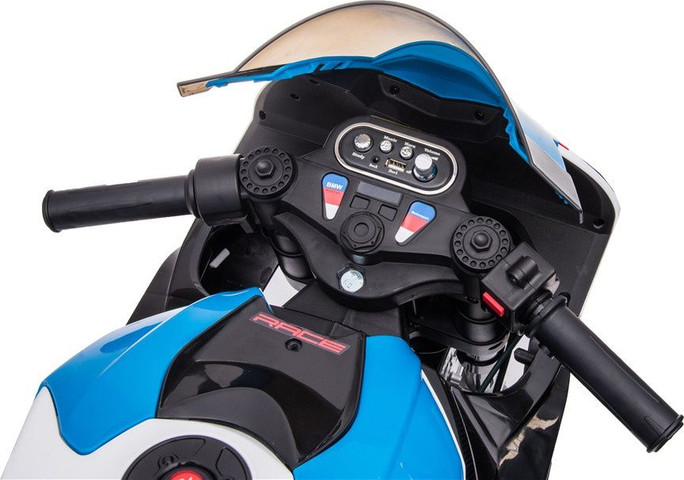 אופנוע ממונע לילדים BOBTOYS BMW HP4 12V