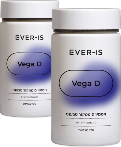 Vega D  ערכה זוגית ויטמין די - תוספי תזונה המכילים 1,000 יחב"ל לתמיכה בבריאות העצם והגוף