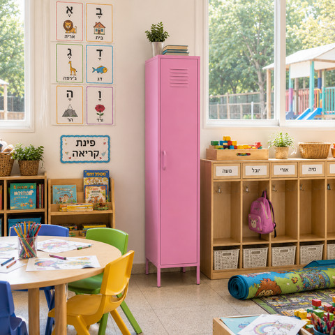 ארונית לוקר מתכת בצבע ורוד | School
