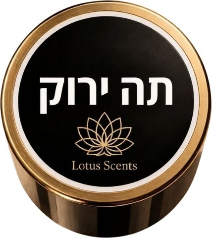 ניחוח תה ירוק | שמן פרימיום למפיץ ריח חשמלי בנפח 500 מ"ל