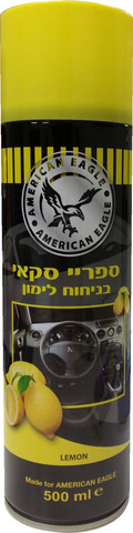 ספריי סקאי אמריקן איגל – לימון