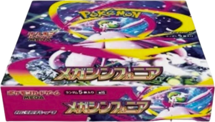 Pokemon TCG – Mega Symphonia Booster Box (30 Japanese Packs)