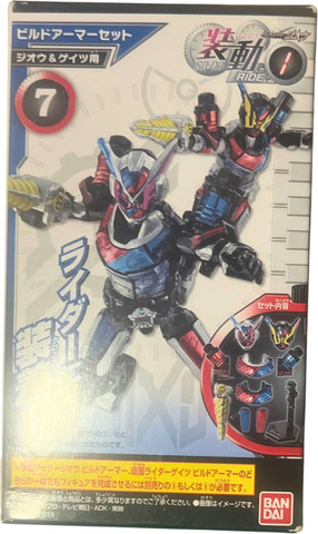 🛡️ SODO Kamen Rider Zi-O – Build Armor Set (סט 7)