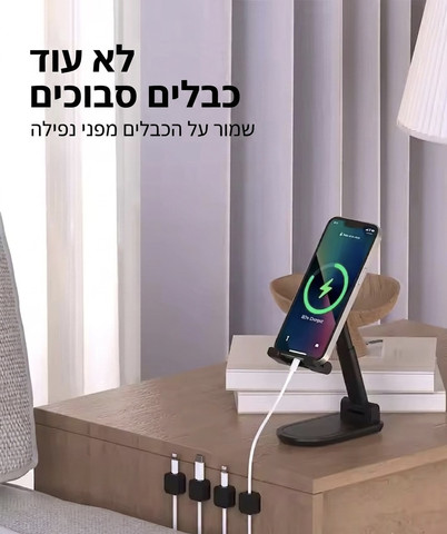 סט מחזיק כבל 6 י״ח