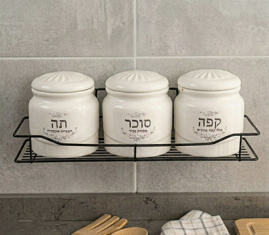 מדף שחור קלאסי ללא קידוח לאמבטיה/מטבח