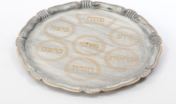 מגש פסח ענתיק 33 ס״מ — דגם DUBLIN