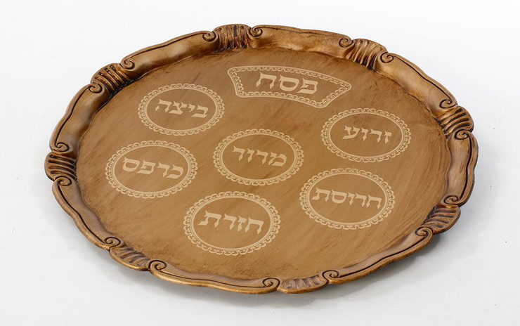 מגש פסח ענתיק 33 ס״מ — דגם JORDAN