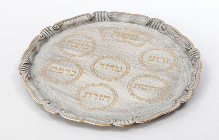 מגש פסח ענתיק 33 ס״מ — דגם QUINCY