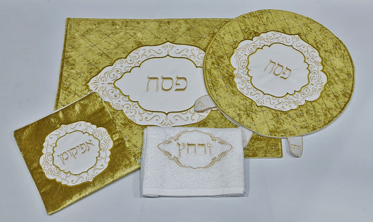 סט משובץ 4 חלקים לפסח מקטיפה