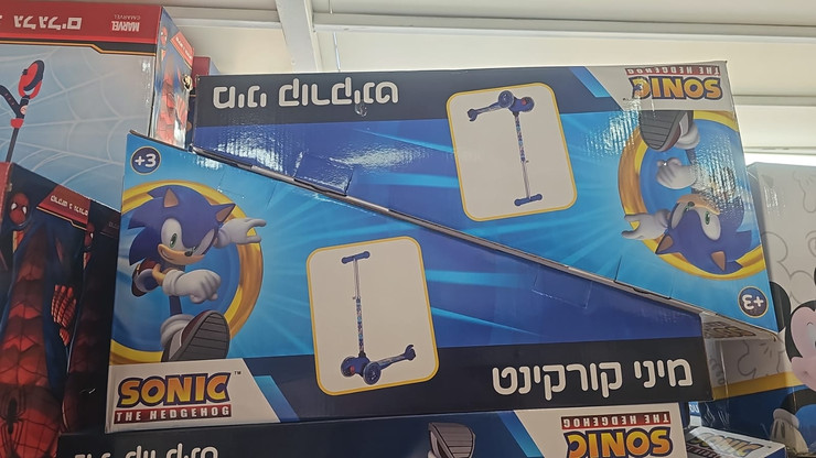 קורקנט 3 גלגלים סוניק