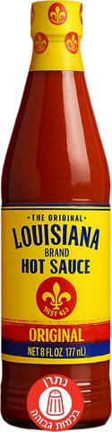 Louisiana hot sauce רוטב חריף לואיזיאנה
