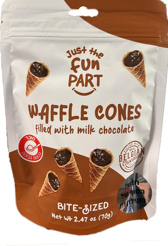Fun Part Waffle Cones Chocolate רק הוופל - תחתית טילון שוקולד חלב