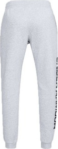 מכנסי טרנינג Under Armour לגברים דגם Rival