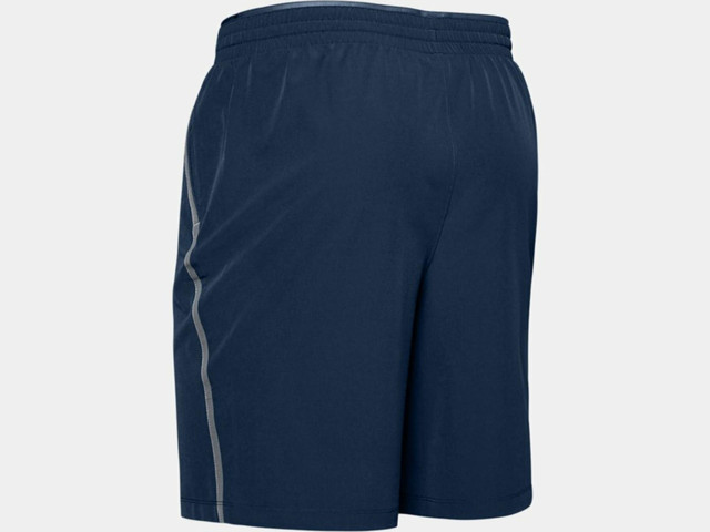שורט Under Armour לגברים דגם Qualifier WG Perf