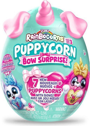 ביצת ריינבוקורן פאפיקורן – PuppyCorn Bow Surprise - ביצת הפתעה עונה 3 - Rainbocorns