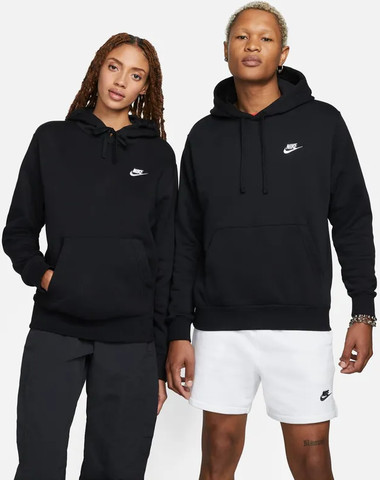 קפוצ'ון Nike יוניסקס