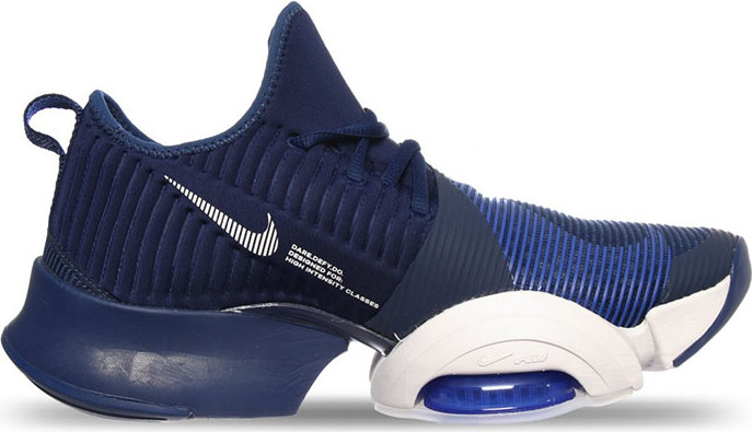 נעלי אימון Nike לגברים דגם Air Zoom SuperRep