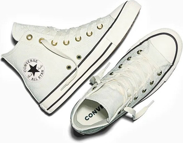 נעלי אולסטאר Chuck Taylor High נשים - קונברס אולסטאר - Beige