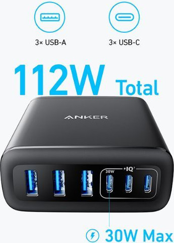 מטען עוצמתי 6 יציאות Anker Charger 112W GaN