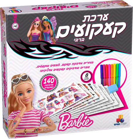 ערכת קעקועים ברבי