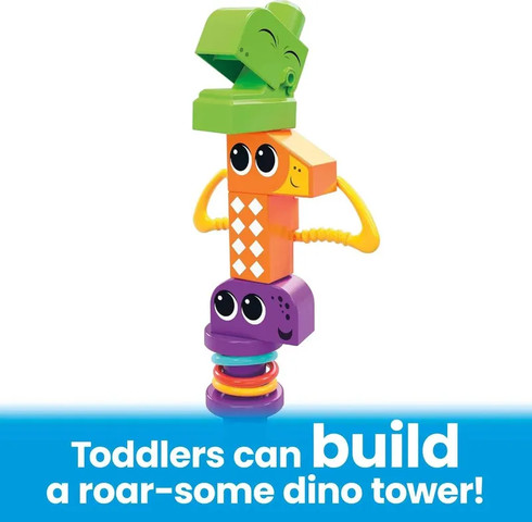 מגה בלוקס חושים דינוזאורים 24 חלקים - Fisher Price
