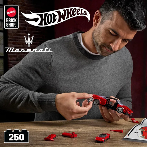 הוט ווילס מכונית מרוץ מזרטי 250 חלקים - Hot Wheels
