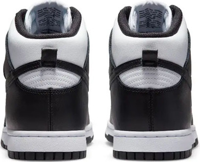 נעלי סניקרס Nike לגברים דגם Dunk High Retro