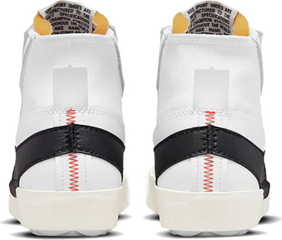 נעלי סניקרס Nike לגברים דגם Blazer Mid '77 Jumbo