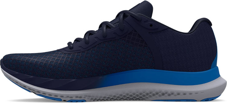 Next Under Armour UA Charged Breeze נעלי ספורט וריצה גברים  אנדר ארמור 3025129-400