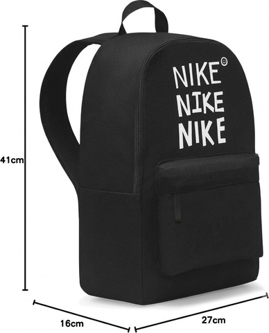 תיק גב נייקי – שחור (Nike Backpack)