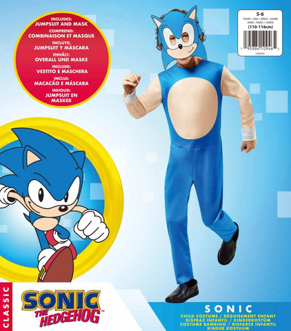 תחפושת סוניק לילדים