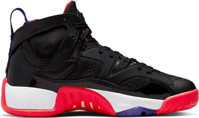 נעלי כדורסל Jordan לגברים דגם Air Jumpman Two Trey
