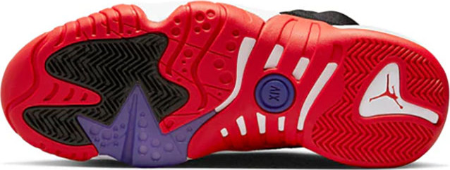 נעלי כדורסל Jordan לגברים דגם Air Jumpman Two Trey
